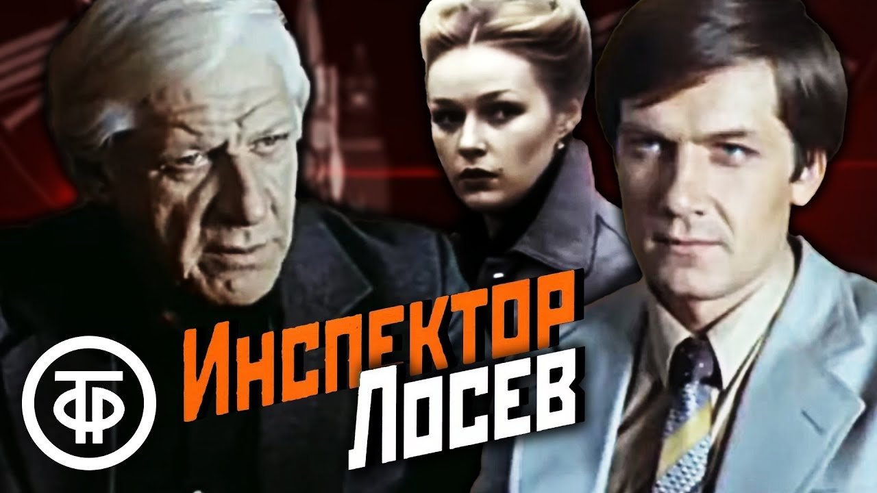 Скріншот
